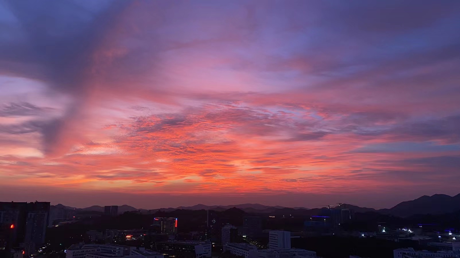 Shenzhen
